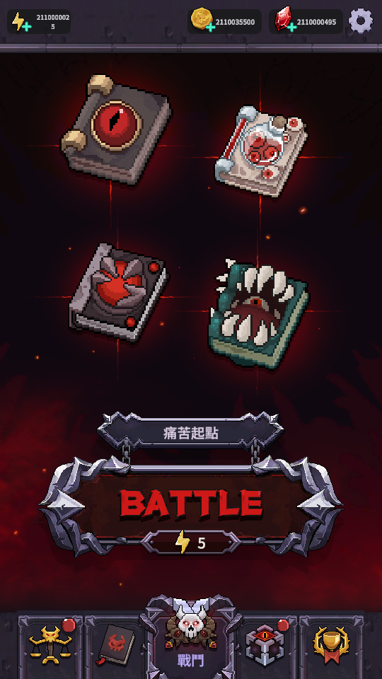 加藤超の金手指 - What the Hell Defense 3