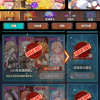 Merge Girls Idle RPG (1) 加藤超の金手指 - Merge Girls Idle RPG 1
