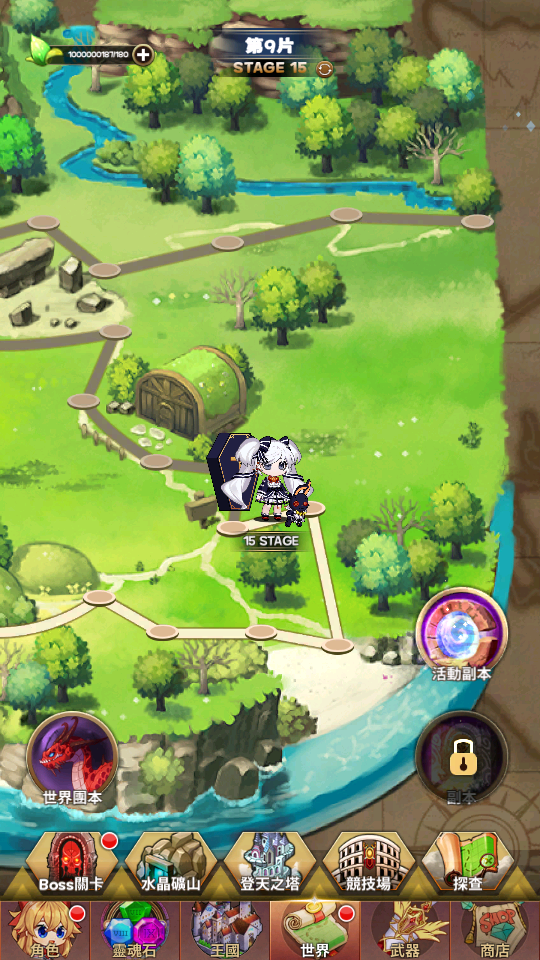 Merge Girls Idle RPG (4) 加藤超の金手指 - Merge Girls Idle RPG 4