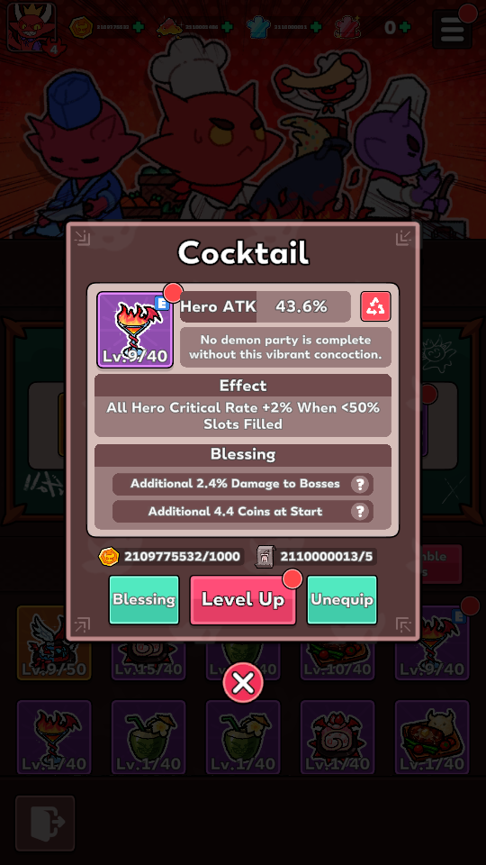 加藤超の金手指 - hellbounce merge defense 1