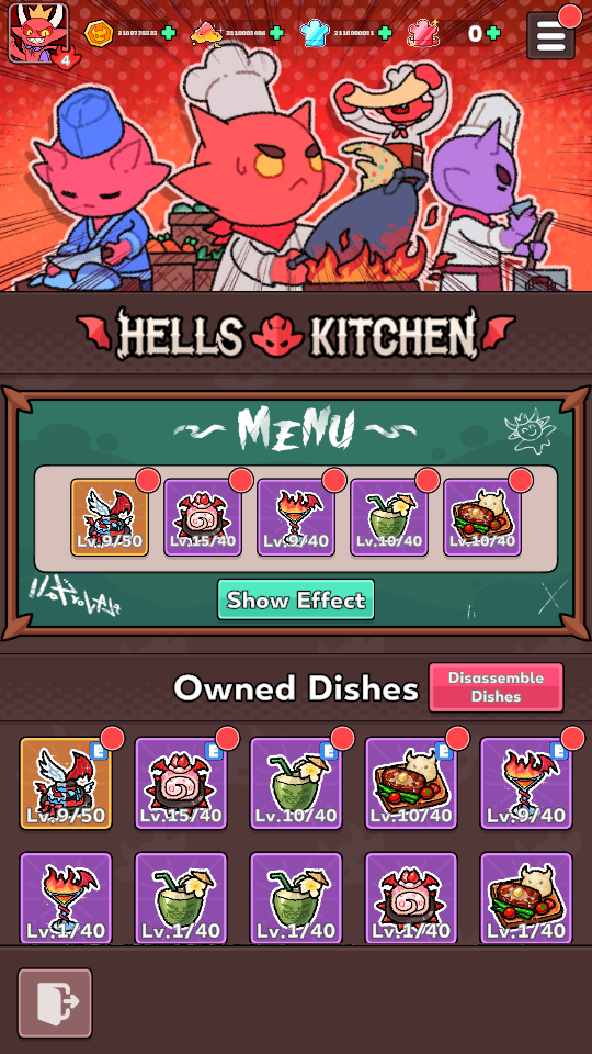 加藤超の金手指 - hellbounce merge defense 8