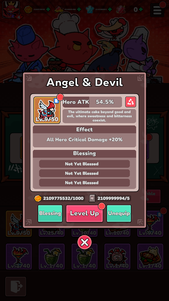 加藤超の金手指 - hellbounce merge defense 9