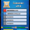 Hishero Legend - Card Battle (1) 加藤超の金手指 - Hishero Legend Card Battle 1