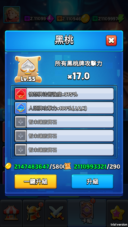 Hishero Legend - Card Battle (1) 加藤超の金手指 - Hishero Legend Card Battle 1