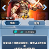 Hishero Legend - Card Battle (3) 加藤超の金手指 - Hishero Legend Card Battle 3