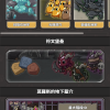 Pet's War Idle (6) 加藤超の金手指 - Pets War Idle 6