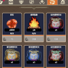 Pet's War Idle (8) 加藤超の金手指 - Pets War Idle 8