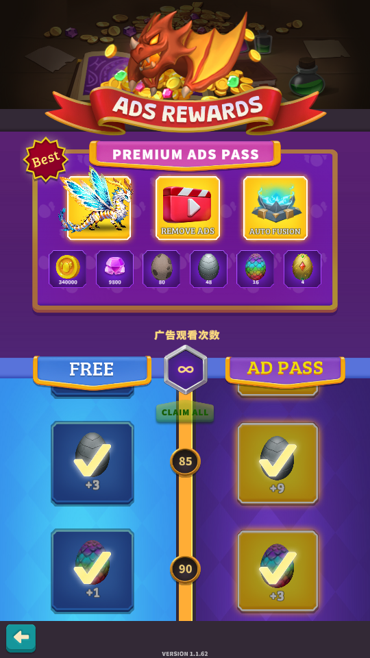 加藤超の金手指 - Master Fusion Monster War 1