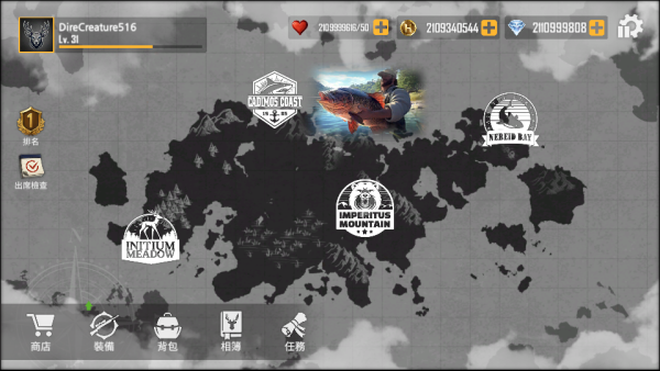 加藤超の金手指 - Hunt And Hook Frontier 漢特與胡克 先鋒 2