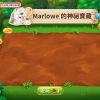 Solitaire Story - Ava's Manor (5) 加藤超の金手指 - Solitaire Story Avas Manor 5