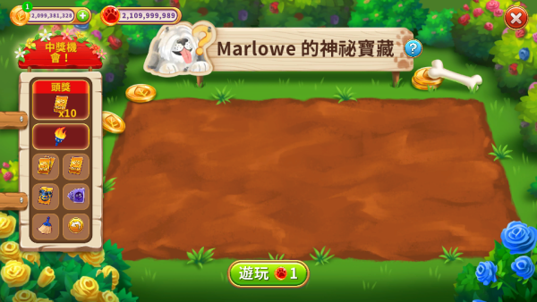 Solitaire Story - Ava's Manor (5) 加藤超の金手指 - Solitaire Story Avas Manor 5