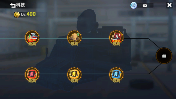 加藤超の金手指 - City Of Survivors 末日之城：生存與重建 6