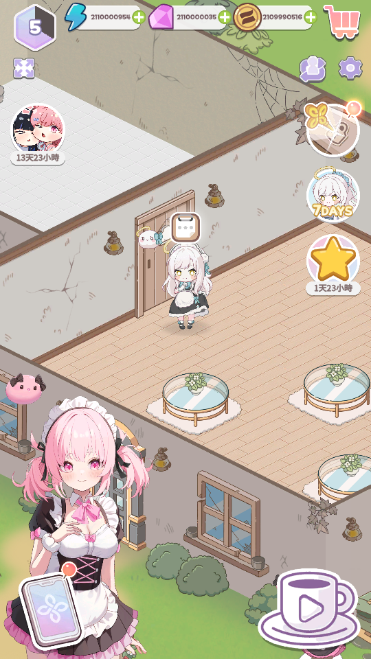 Merge Maid Cafe - Isekai Story (2) 加藤超の金手指 - Merge Maid Cafe Isekai Story 2