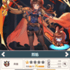Paw Crusaders Idle RPG (爪爪遠征 - 放置 RPG) (3) 加藤超の金手指 - Paw Crusaders Idle RPG 爪爪遠征 放置 RPG 3