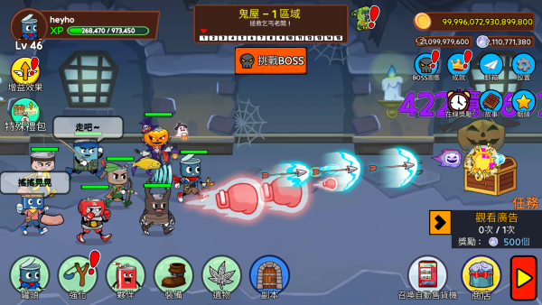 罐頭養成 加藤超の金手指 - 罐頭養成