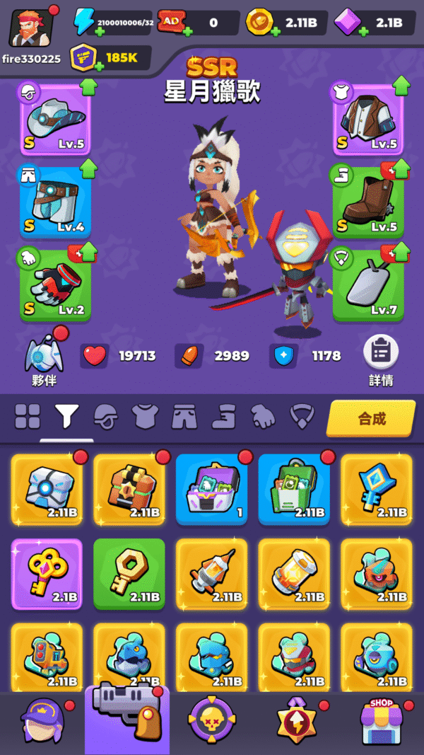 Infinite Fire Frontline (3) 加藤超の金手指 - Infinite Fire Frontline 3