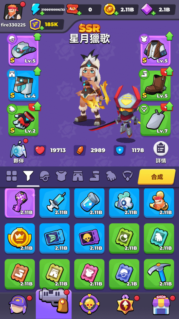 Infinite Fire Frontline (6) 加藤超の金手指 - Infinite Fire Frontline 6