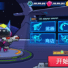 Space Hunger Battle Royale (2) 加藤超の金手指 - Space Hunger Battle Royale 2