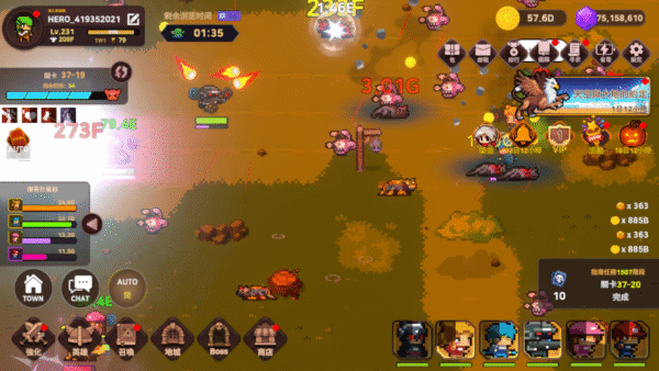 今天也要守護 (1) 加藤超の金手指 - 今天也要守護 1