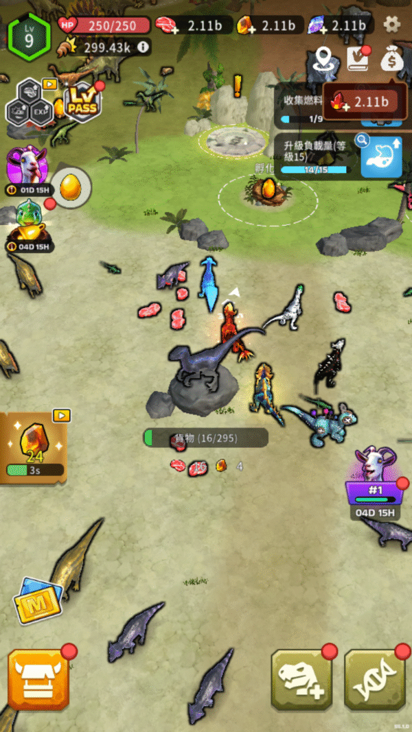 加藤超の金手指 - 恐龍宇宙 Dinosaur Universe 2