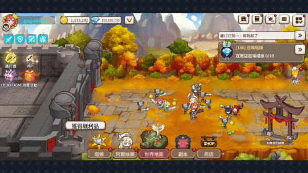 萌塔娘 (1) 加藤超の金手指 - 萌塔娘 1