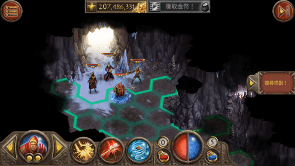 加藤超の金手指 - Devils Demons Arena Wars 2