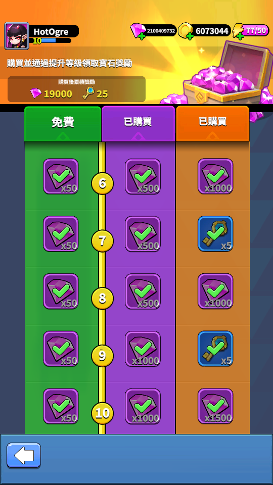 Archmagic Survivors Magic TD (5) 加藤超の金手指 - Archmagic Survivors Magic TD 5