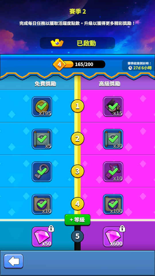 Archmagic Survivors Magic TD (6) 加藤超の金手指 - Archmagic Survivors Magic TD 6