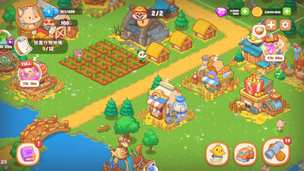 加藤超の金手指 - Meow Town Cat Farm Adventure