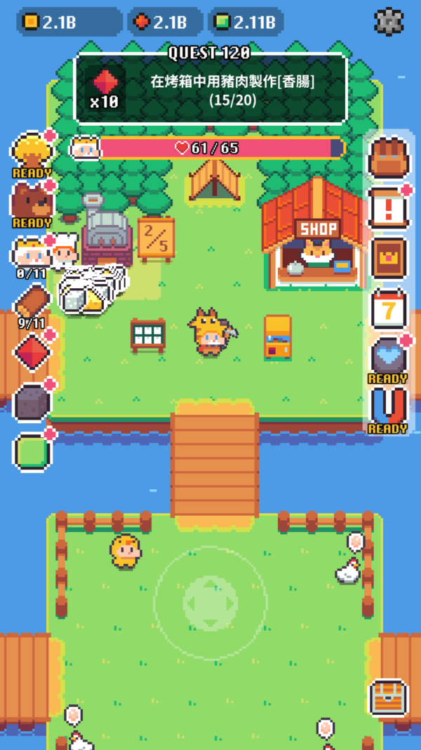 加藤超の金手指 - Pickaxe King Island 鎬王島 2