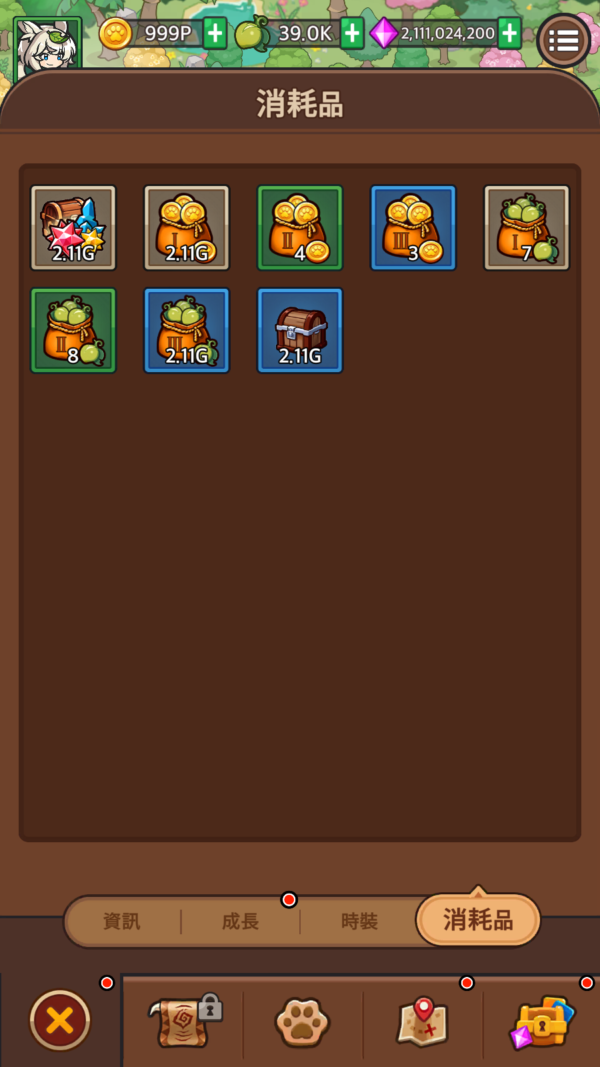 加藤超の金手指 - 德魯伊崛起 Druid Rising Idle RPG 4