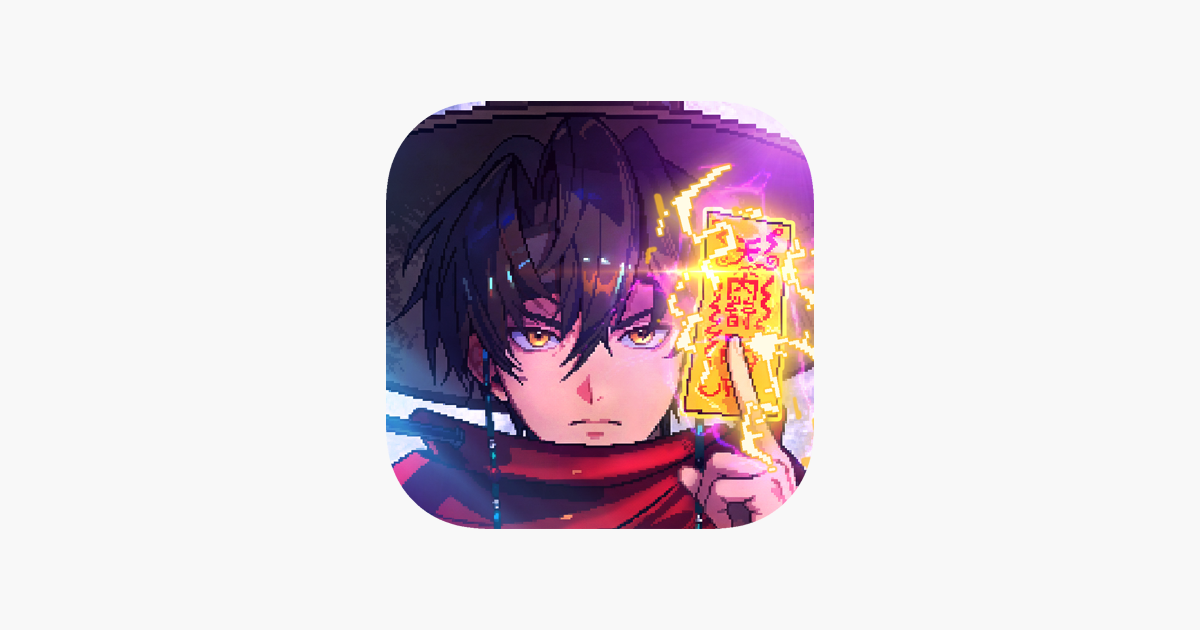 加藤超の金手指 - K Demon Hunter