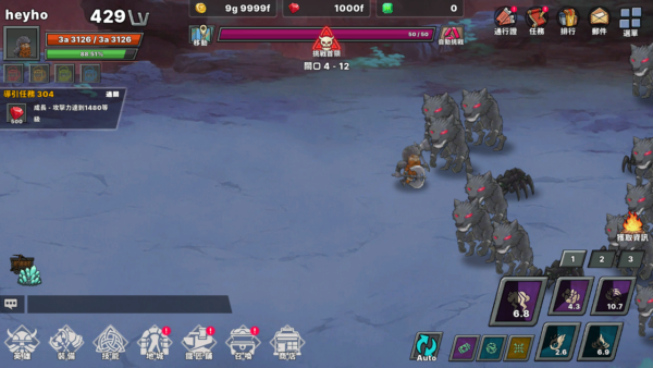 加藤超の金手指 - 放置矮人 RPG：最強培養計畫 Dwarf Idle RPG 3