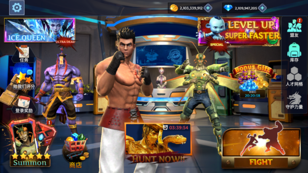 加藤超の金手指 - Legend Fighter：生死之戰 2