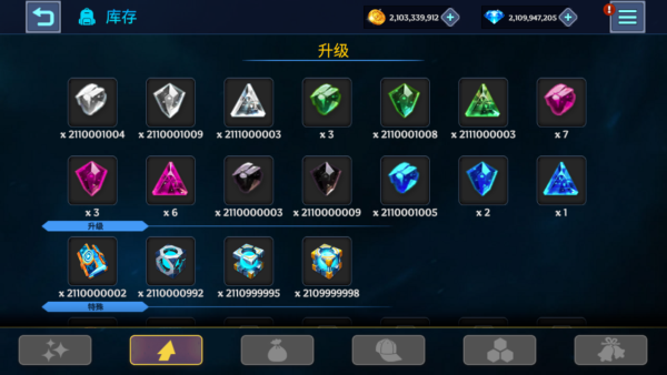 加藤超の金手指 - Legend Fighter：生死之戰 6