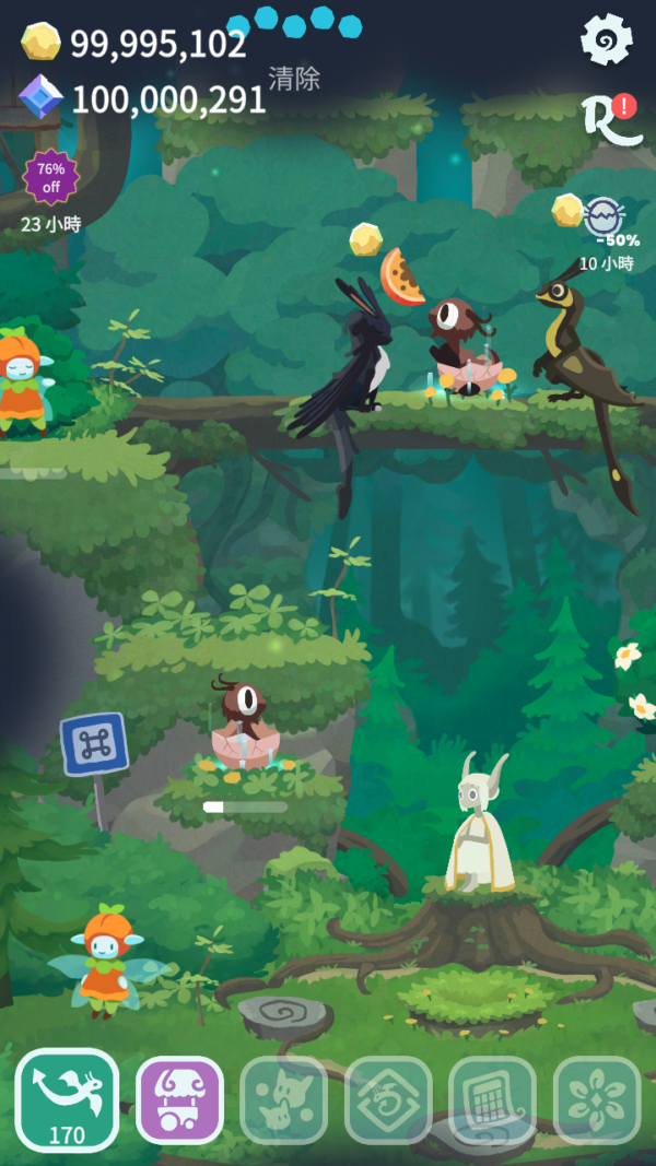 加藤超の金手指 - 靈龍谷 孵化與養成