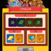 Hero Busters Tower Defense (3) 加藤超の金手指 - Hero Busters Tower Defense 3