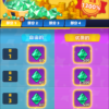 加藤超の金手指 - Star Blaster Offline Roguelike 4