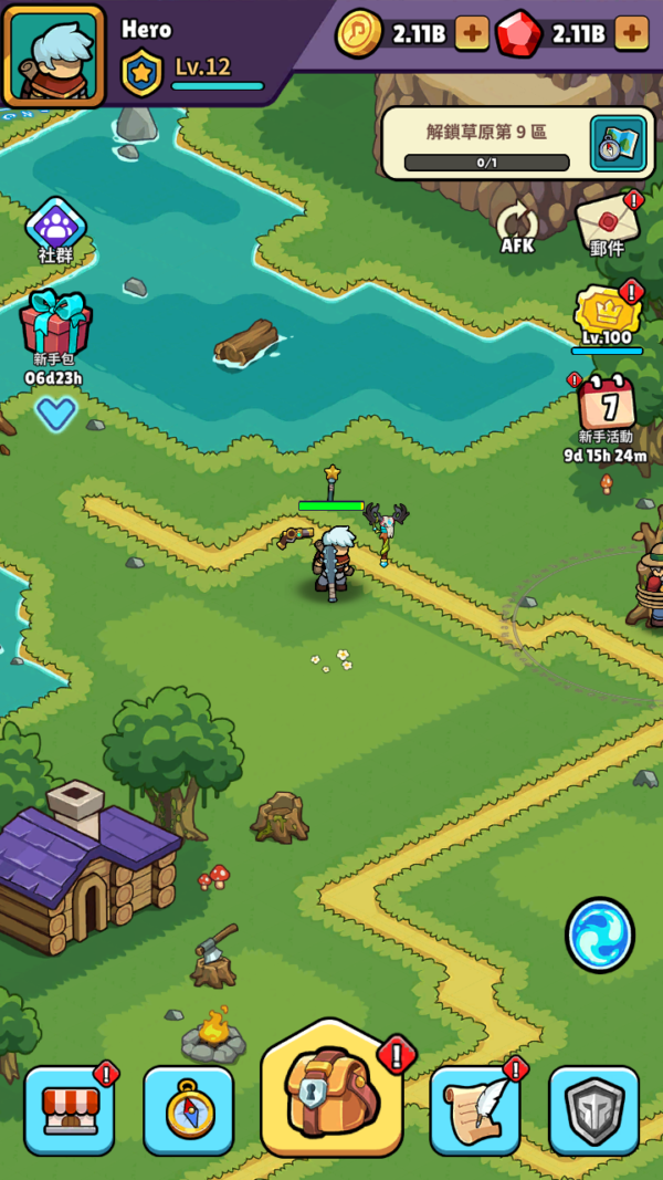 加藤超の金手指 - Backpack Legends Adventure RPG 2