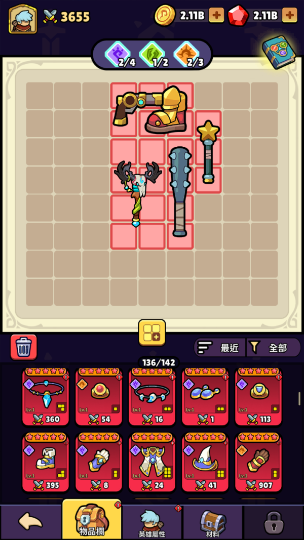 加藤超の金手指 - Backpack Legends Adventure RPG 3