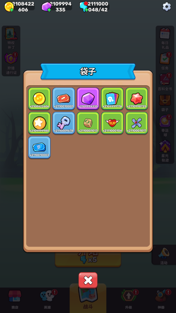 Claw Master – Roguelike 英雄 (2) 加藤超の金手指 - Claw Master – Roguelike 英雄 2
