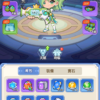加藤超の金手指 - Dragon Fever TD：惡龍守不住！ 1