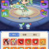 加藤超の金手指 - Dragon Fever TD：惡龍守不住！ 6