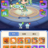 加藤超の金手指 - Dragon Fever TD：惡龍守不住！ 7