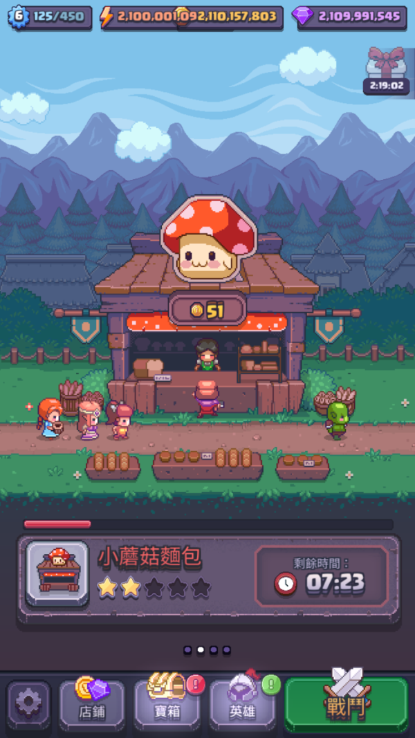 加藤超の金手指 - Match Land Pixel Puzzle RPG 1