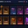 加藤超の金手指 - Revenants Soul Action RPG 3