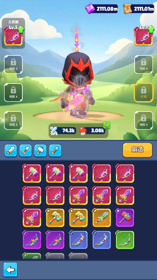 Skull Hero XP Farm RPG (2) 加藤超の金手指 - Skull Hero XP Farm RPG 2