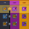 彈彈防衛 彈珠英雄 Bounce Defense Pinball Hero (7) 加藤超の金手指 - 彈彈防衛 彈珠英雄 Bounce Defense Pinball Hero 7