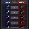 加藤超の金手指 - Idle Berserker Legend Of Kali 3