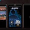 加藤超の金手指 - Infinite Master Idle RPG 10